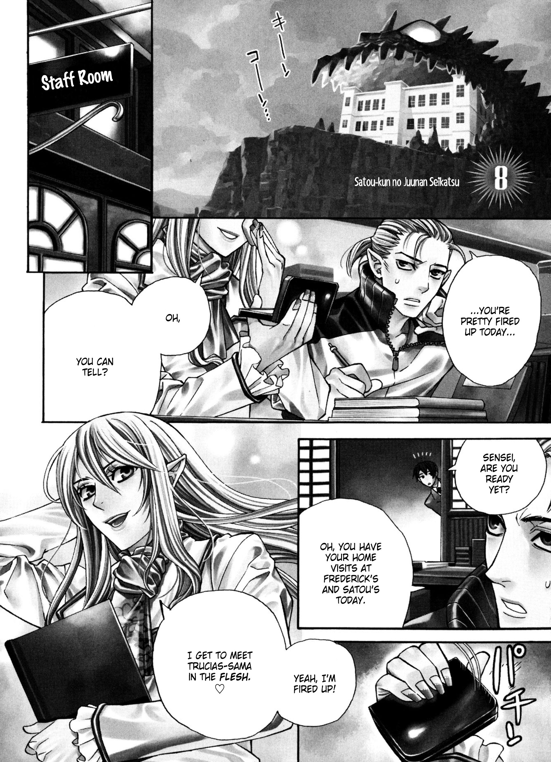 Page 1 of Chapter 8