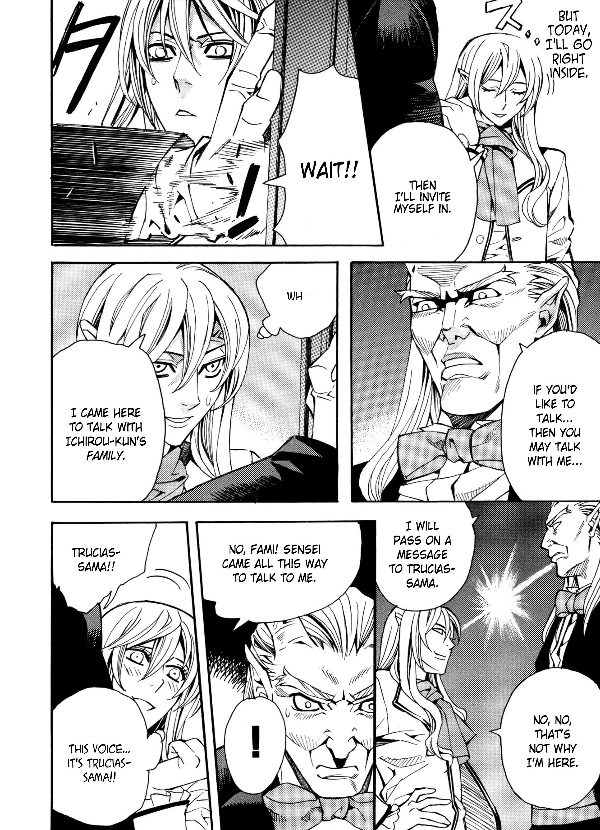 Page 6 of Chapter 8
