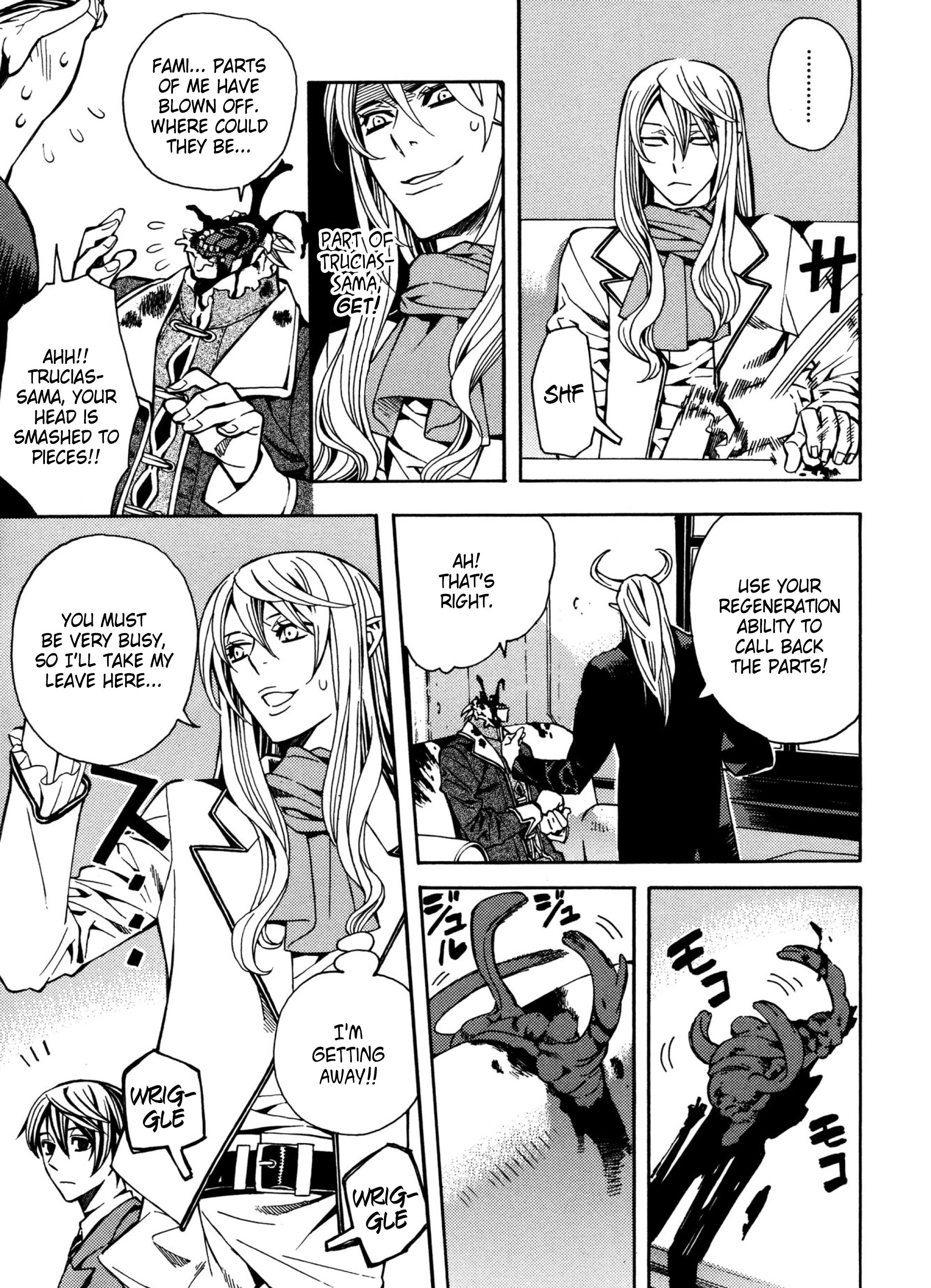 Page 17 of Chapter 8