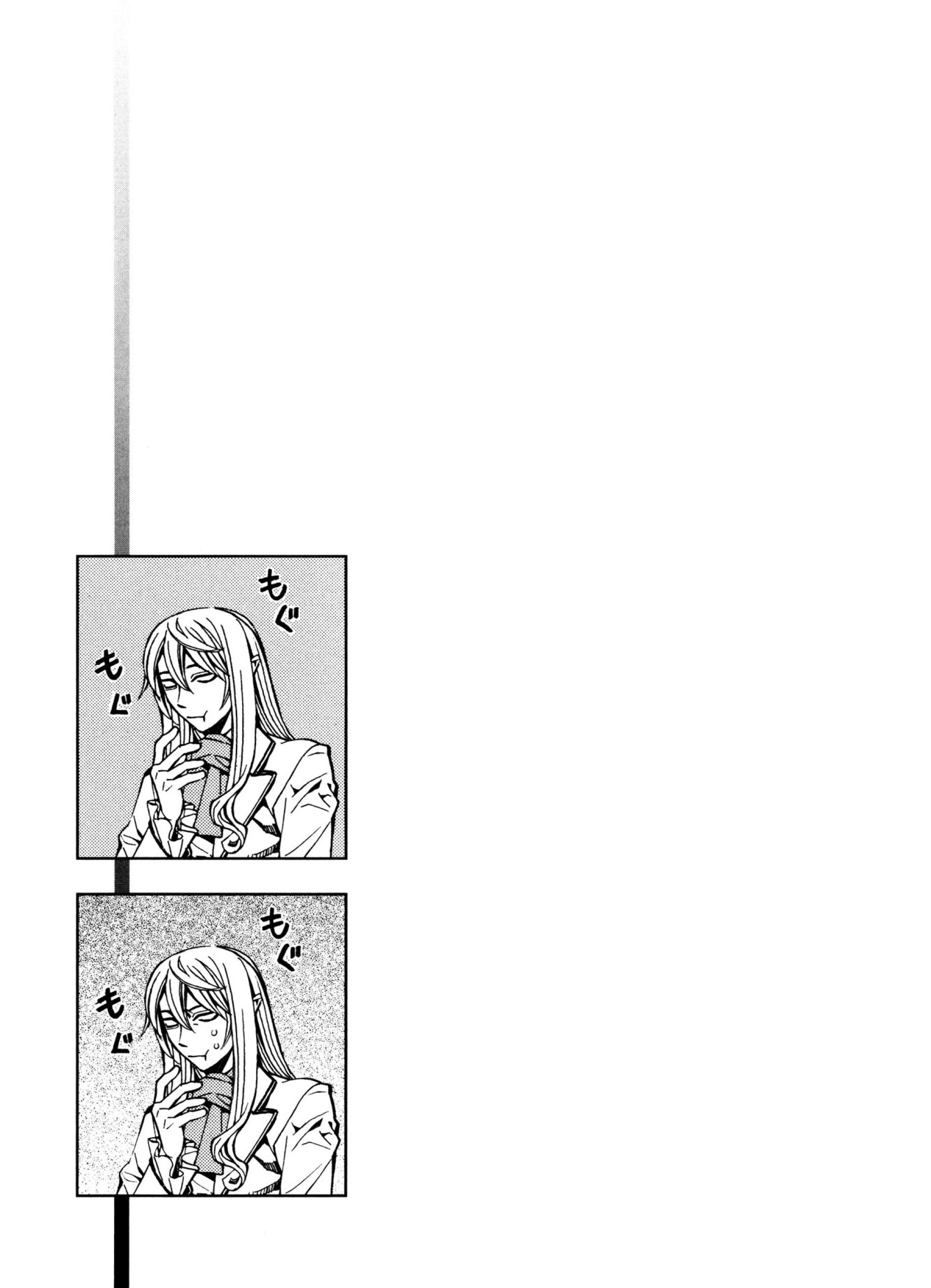Page 21 of Chapter 8