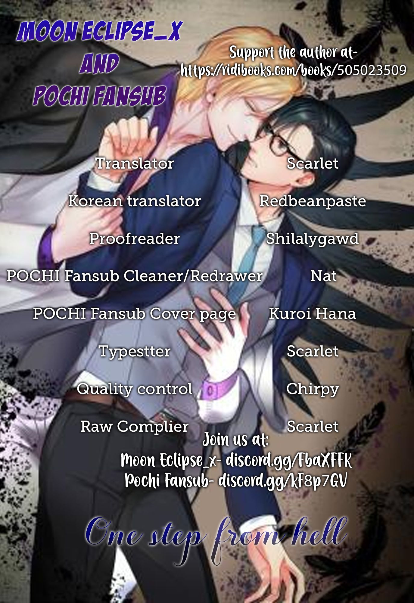 Page 1 of Chapter 1