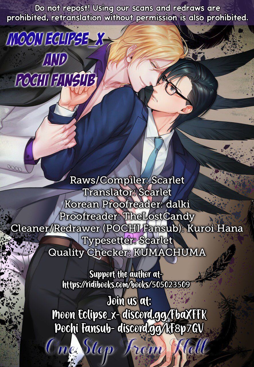 Page 1 of Chapter 3