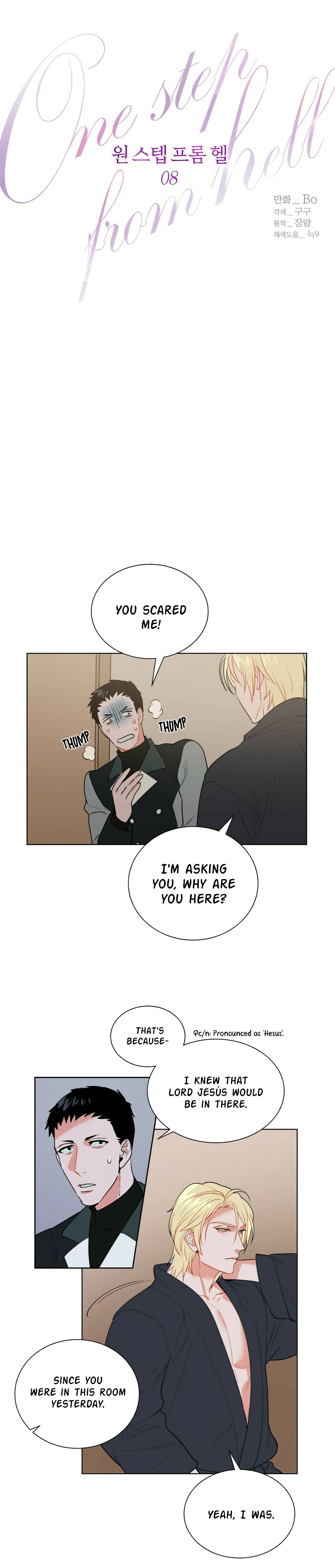 Page 4 of Chapter 8