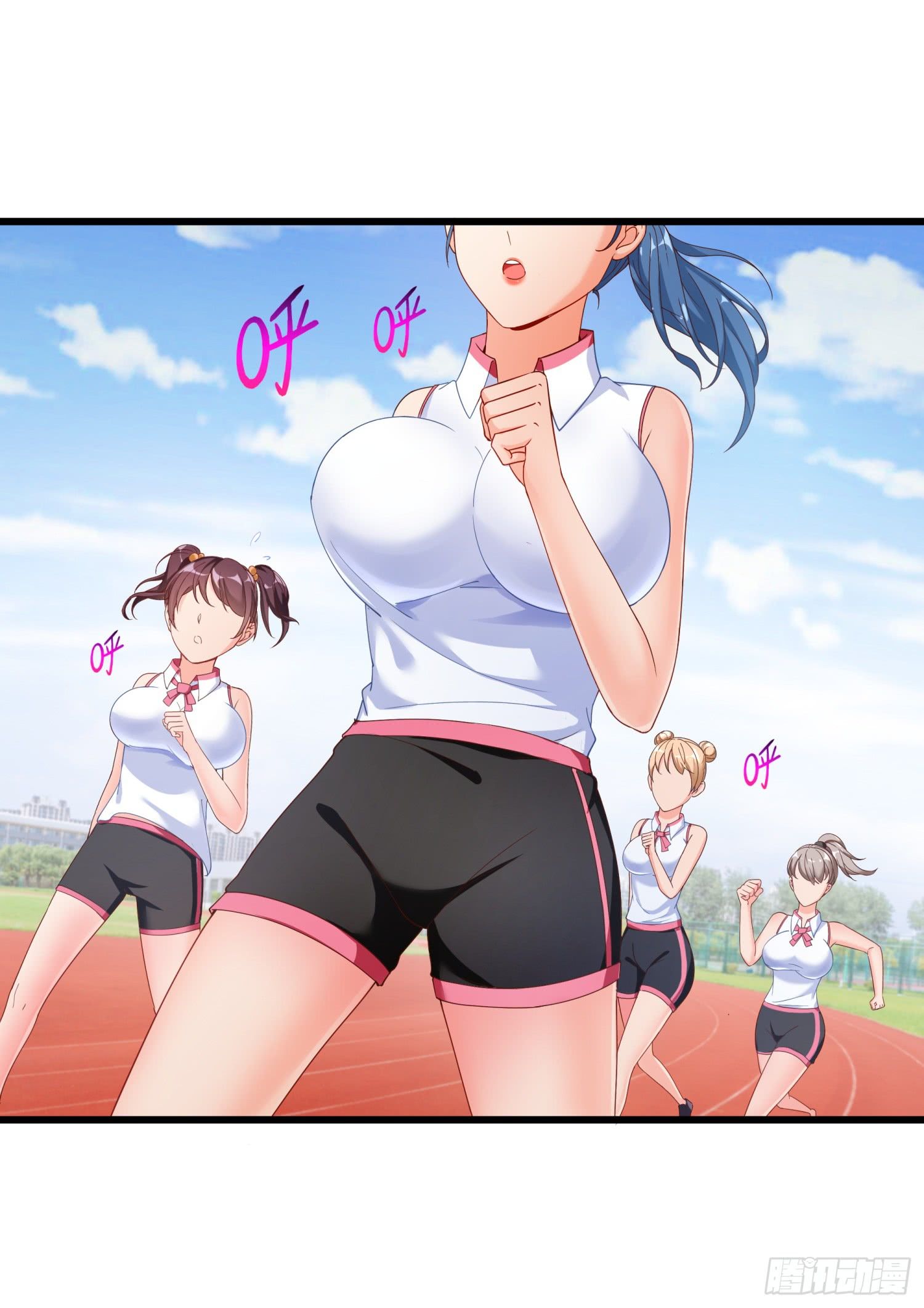 Page 7 of Chapter 1