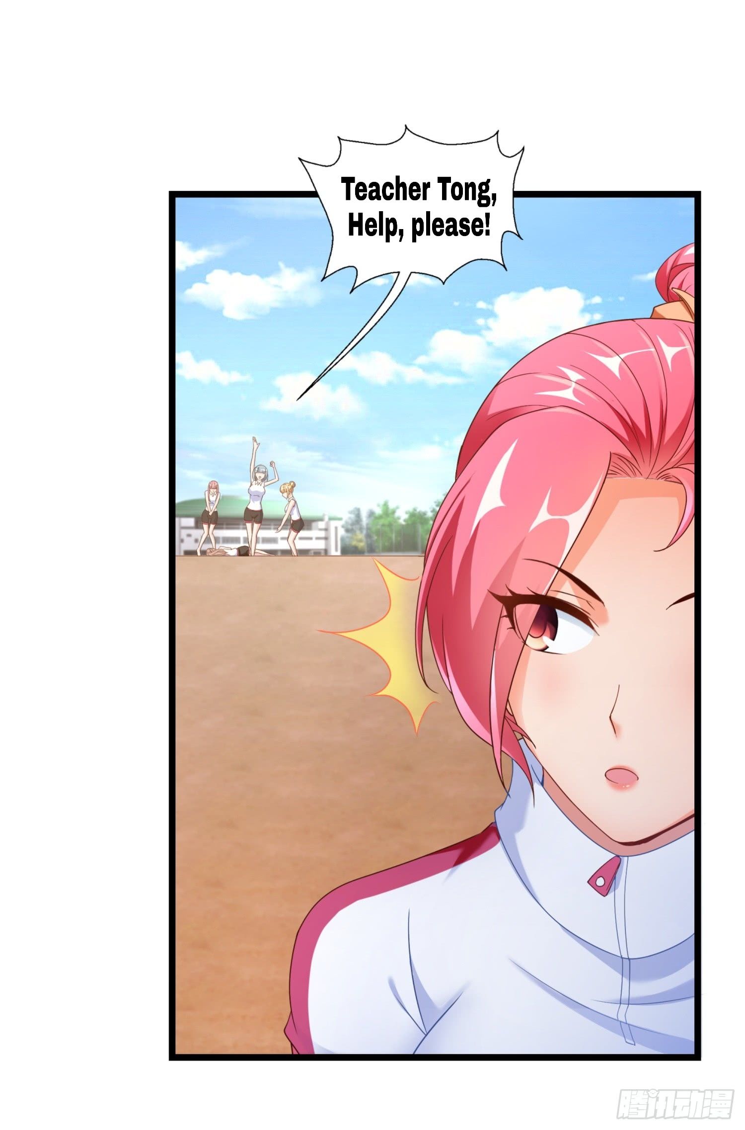 Page 13 of Chapter 1