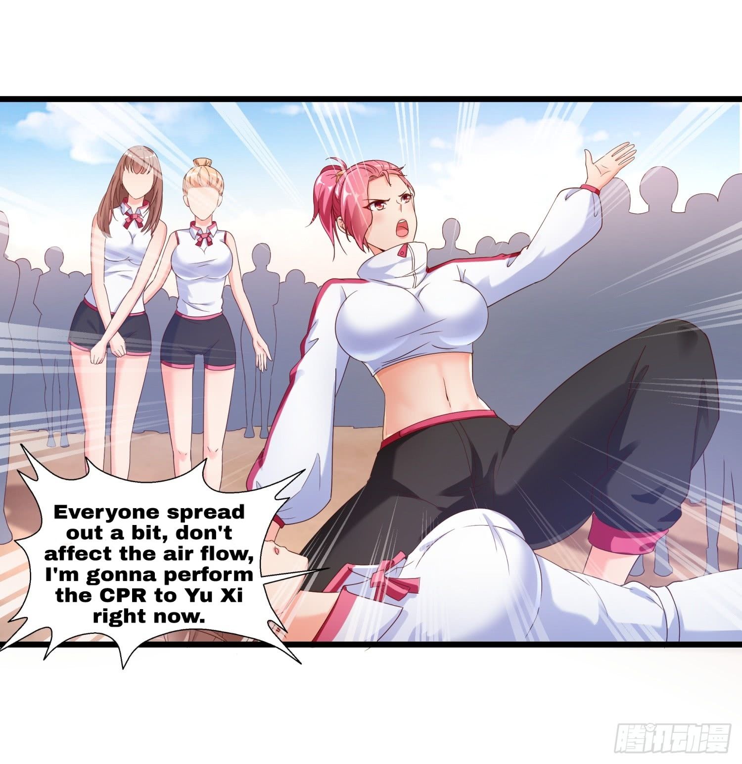 Page 17 of Chapter 1