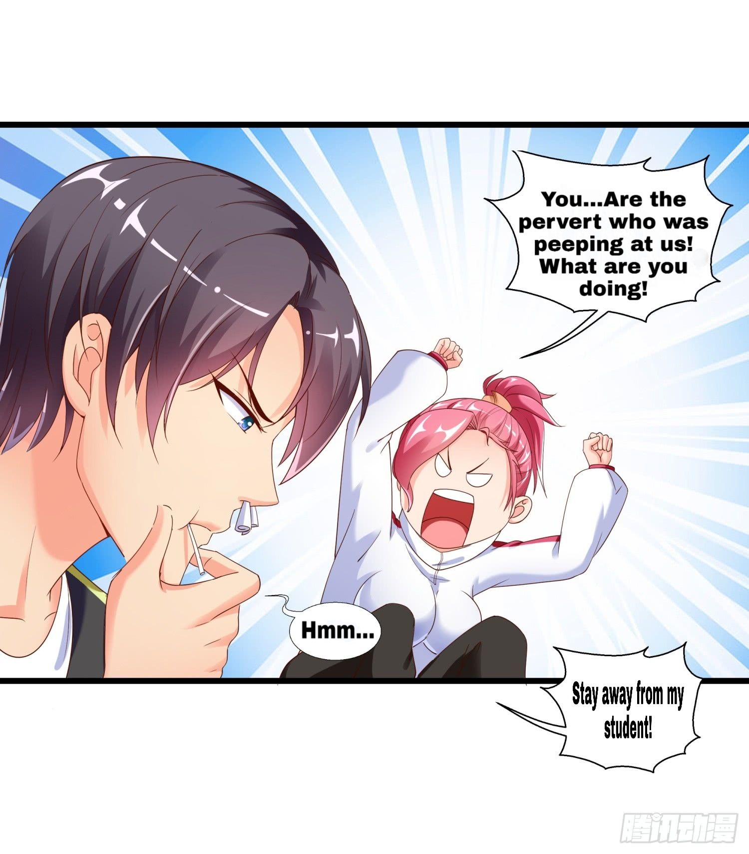 Page 25 of Chapter 1