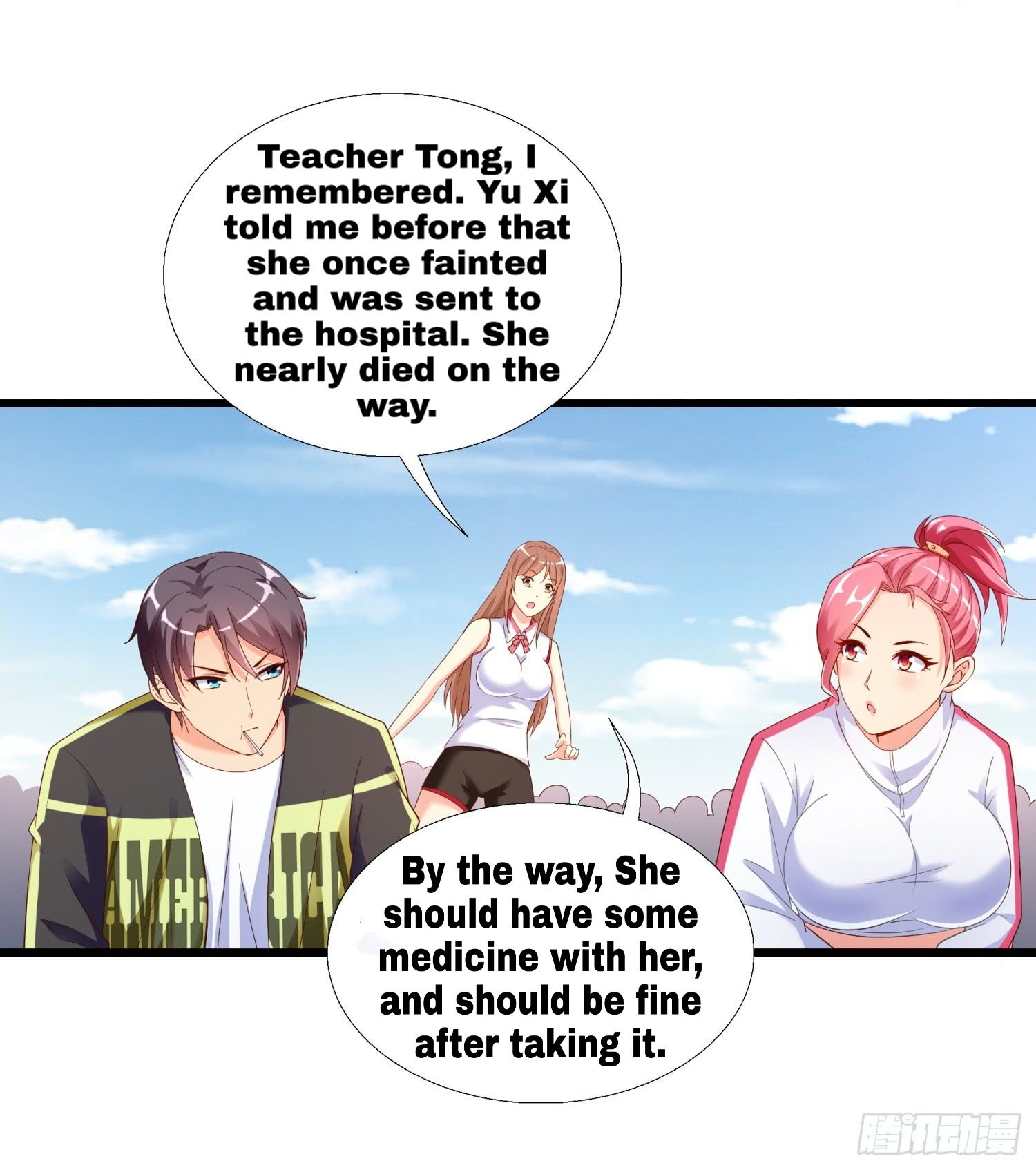 Page 32 of Chapter 1