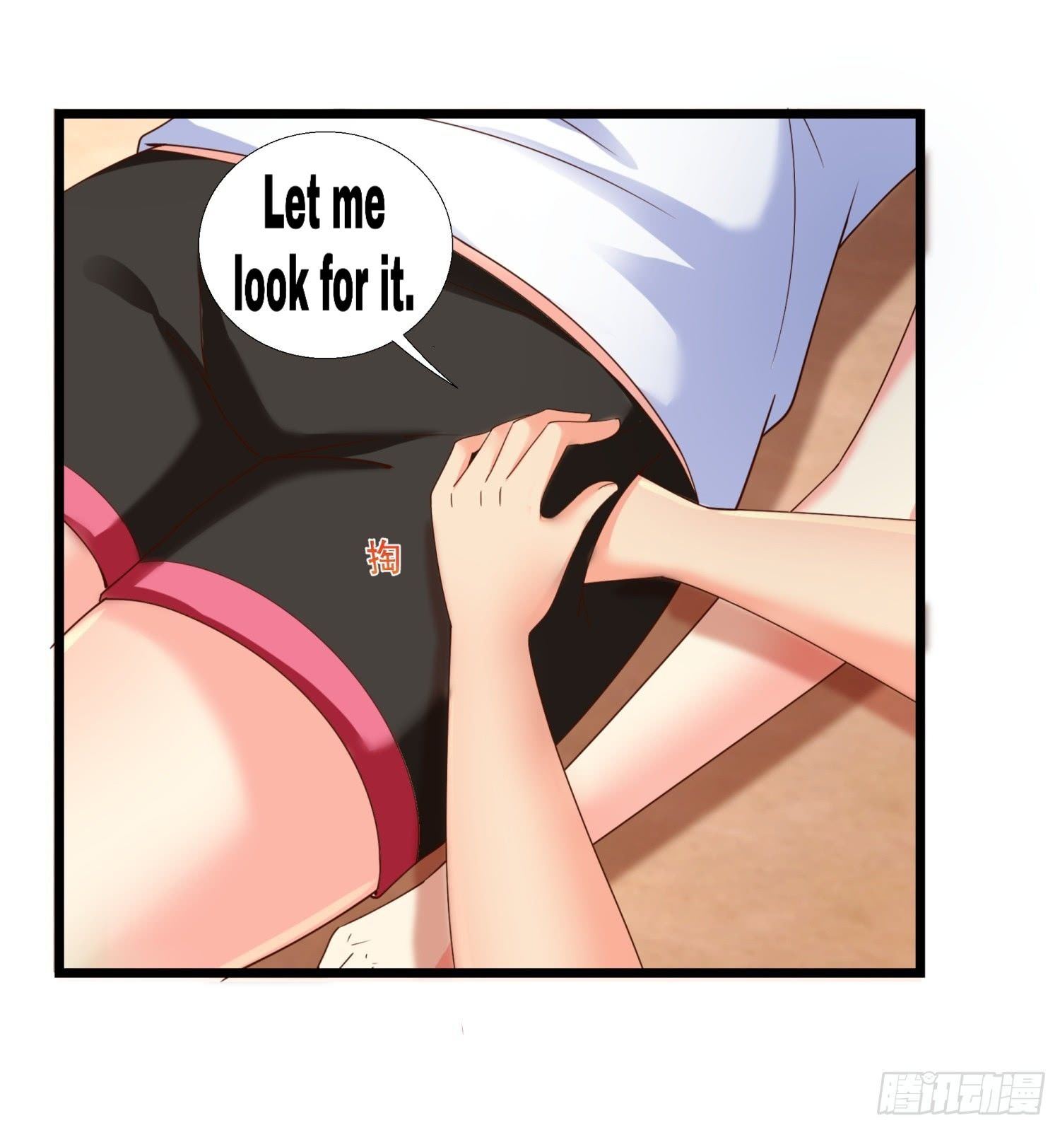 Page 33 of Chapter 1