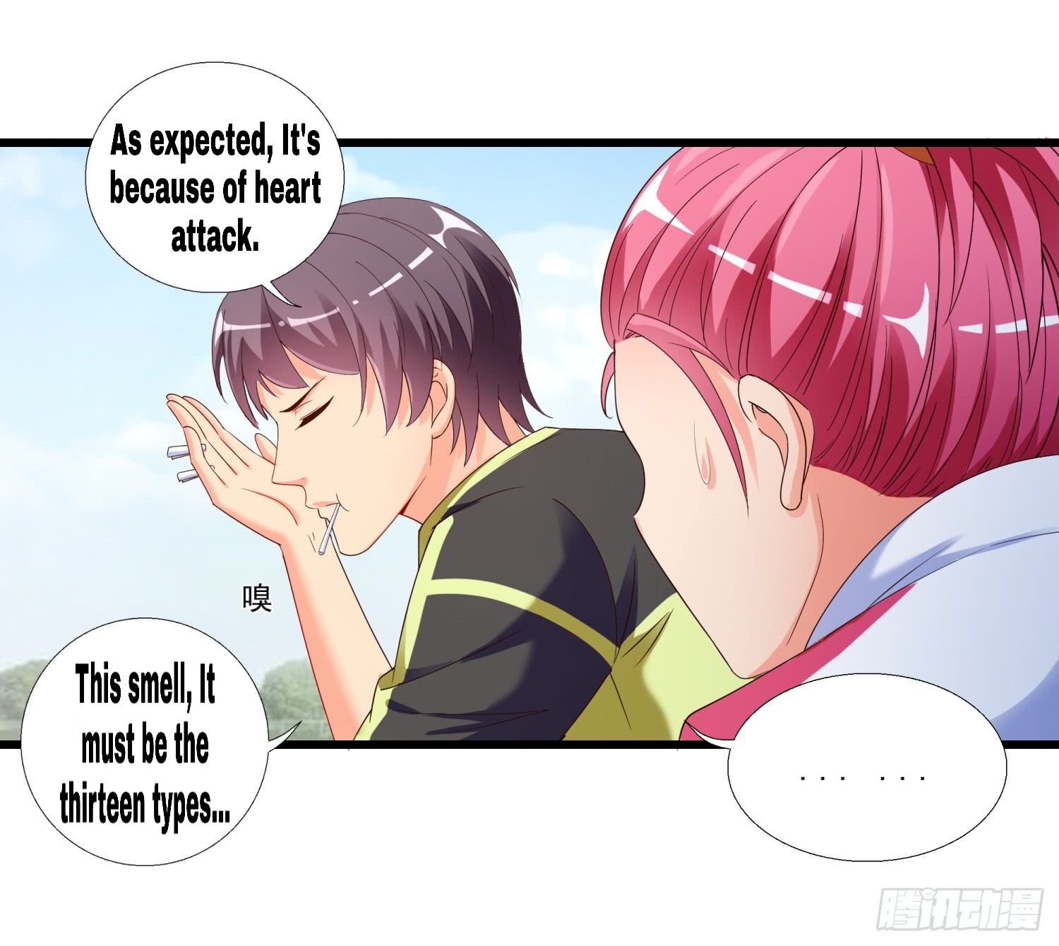 Page 37 of Chapter 1