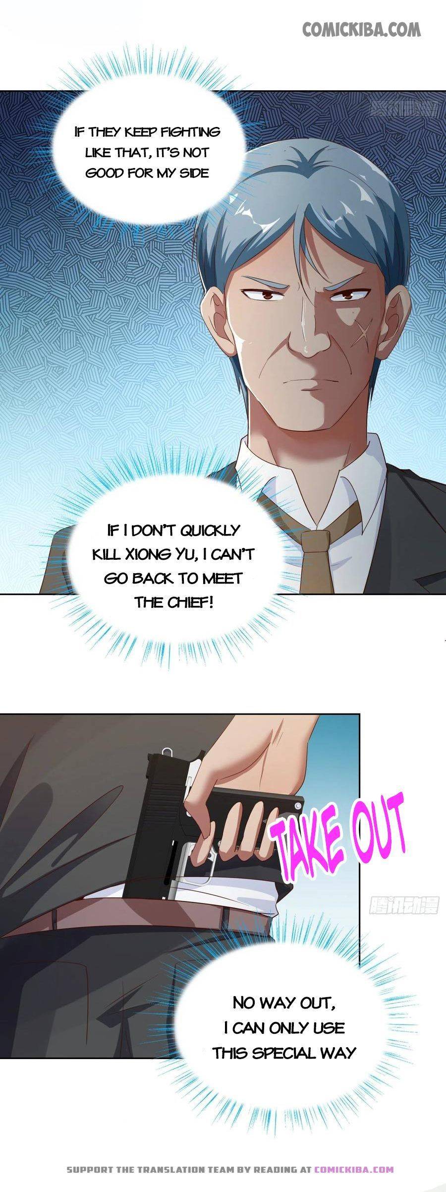 Page 11 of Chapter 105
