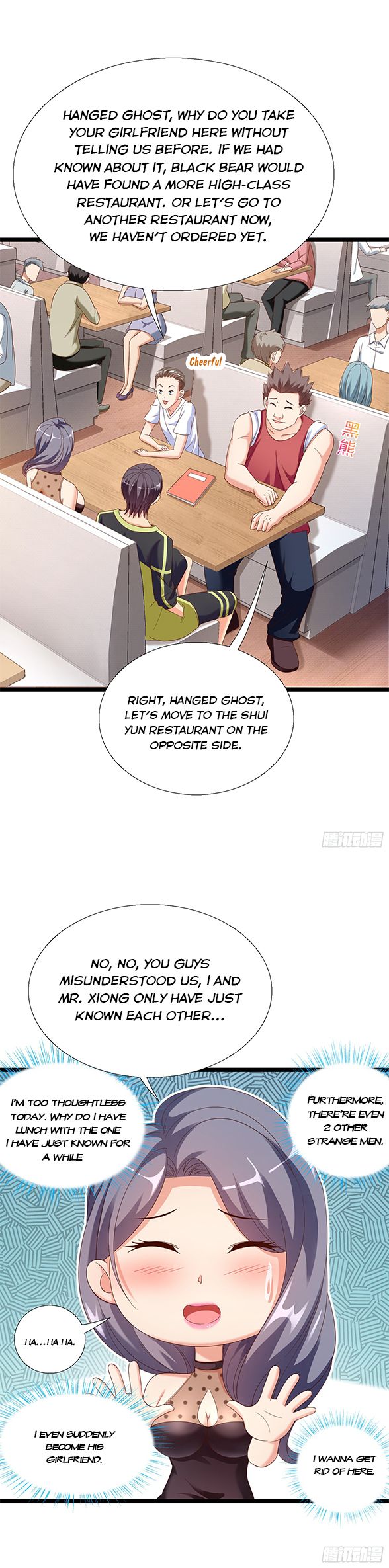 Page 7 of Chapter 13