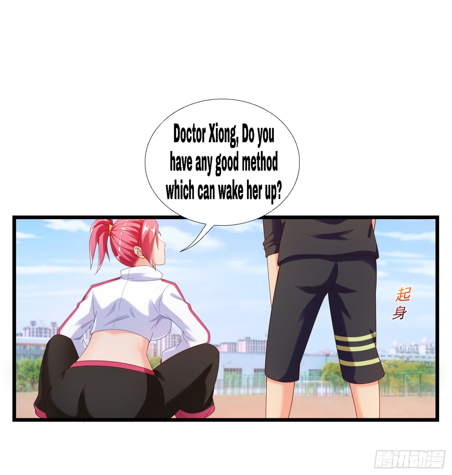 Page 5 of Chapter 2