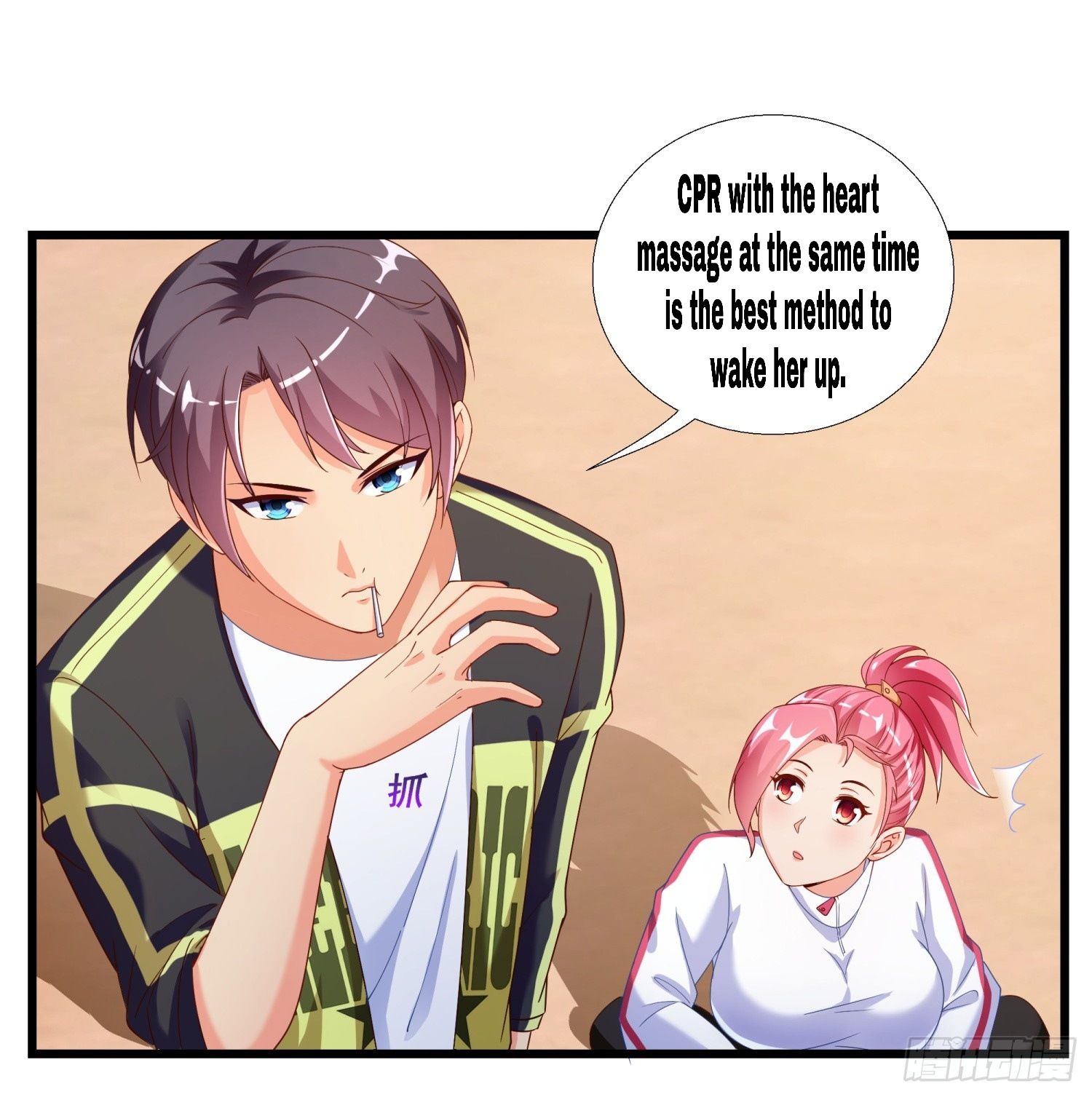 Page 6 of Chapter 2