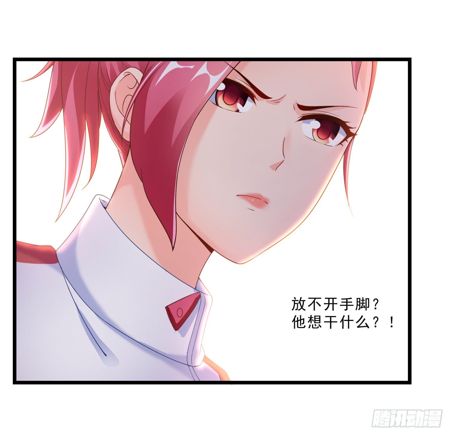 Page 11 of Chapter 2