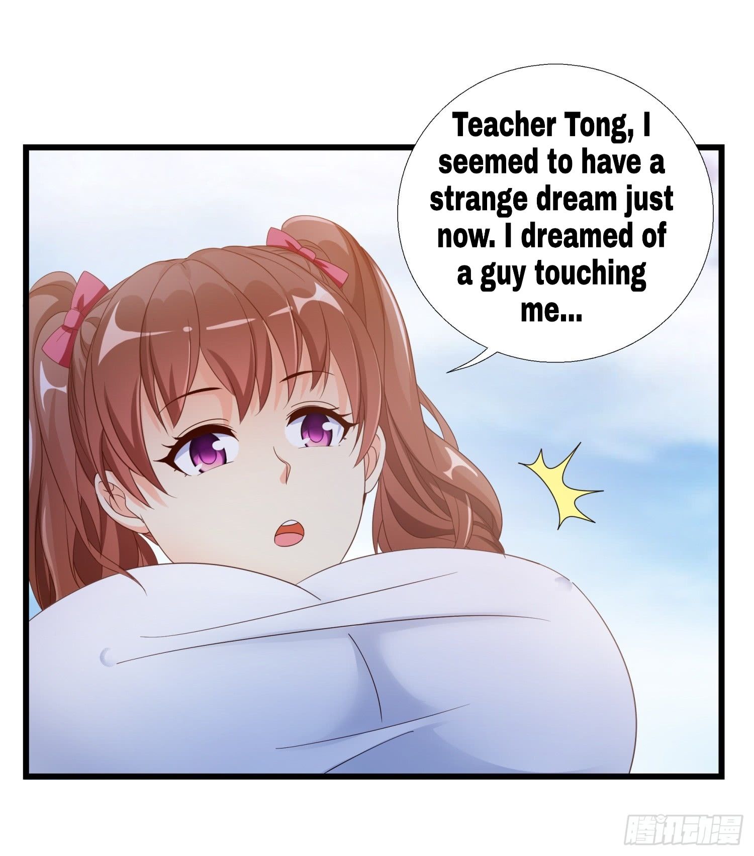 Page 12 of Chapter 3