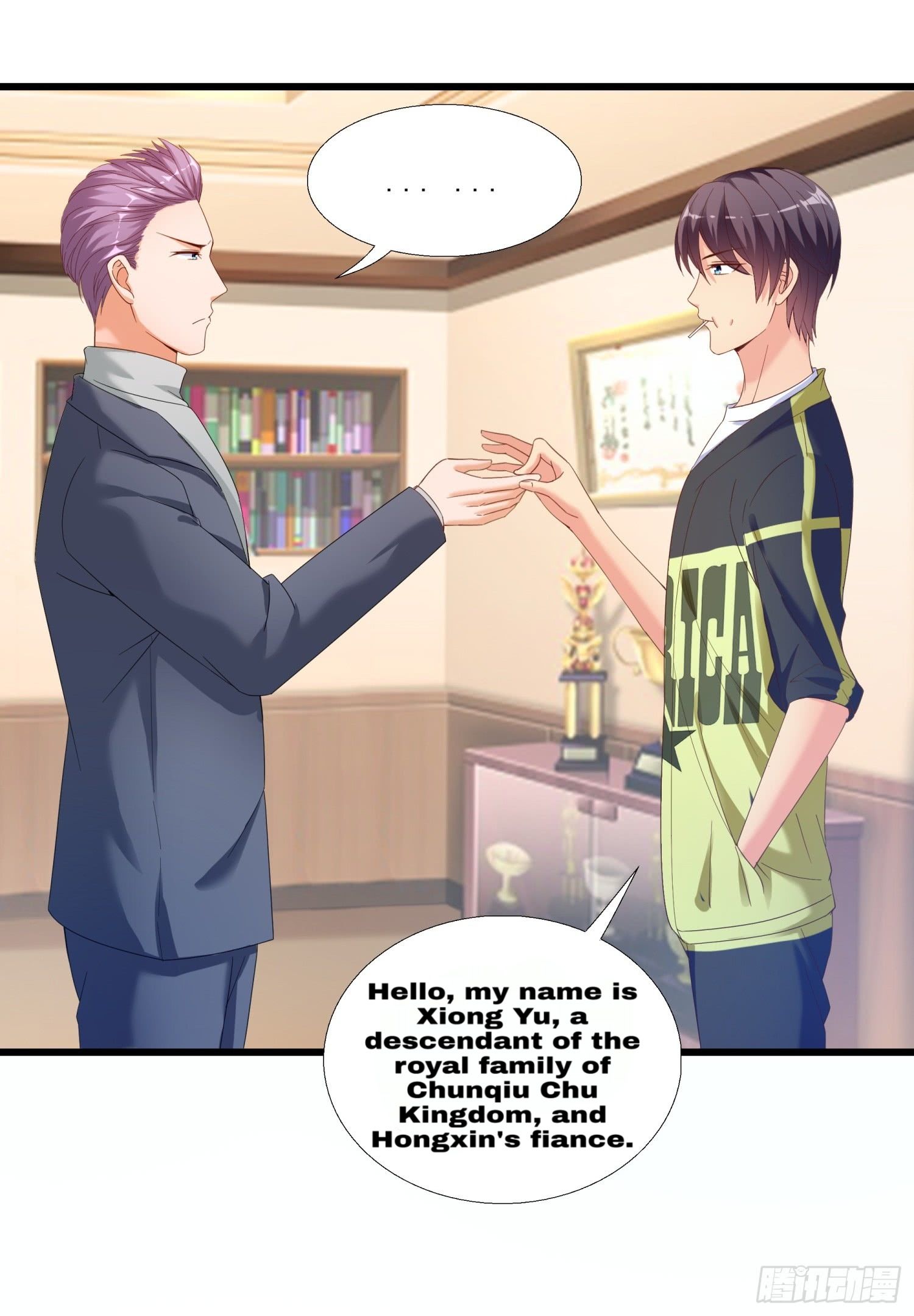 Page 33 of Chapter 3