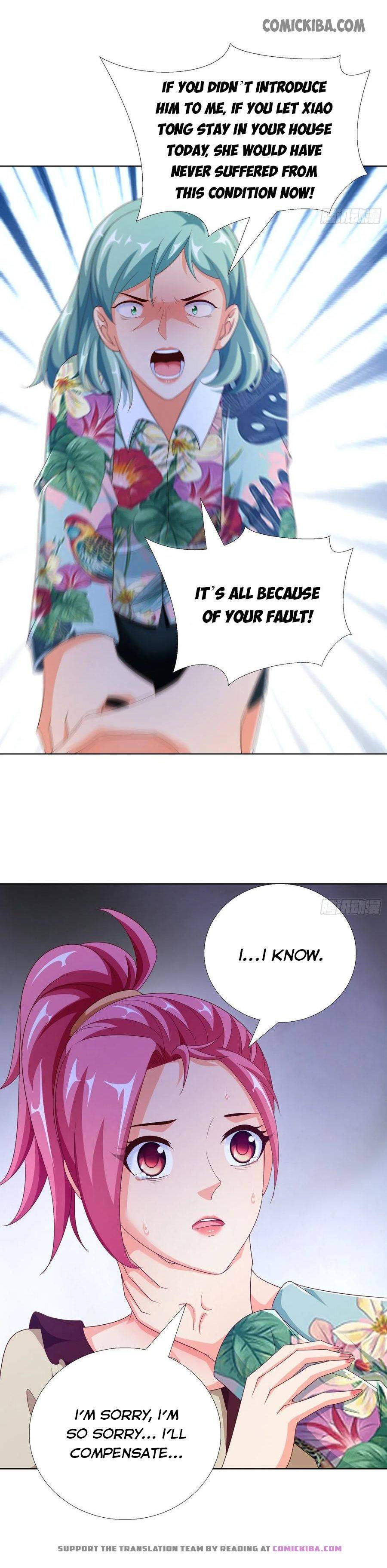 Page 12 of Chapter 79