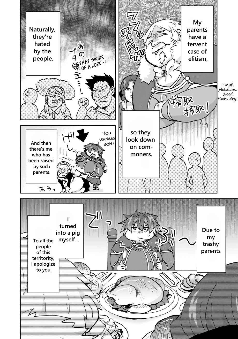 Page 13 of Chapter 1