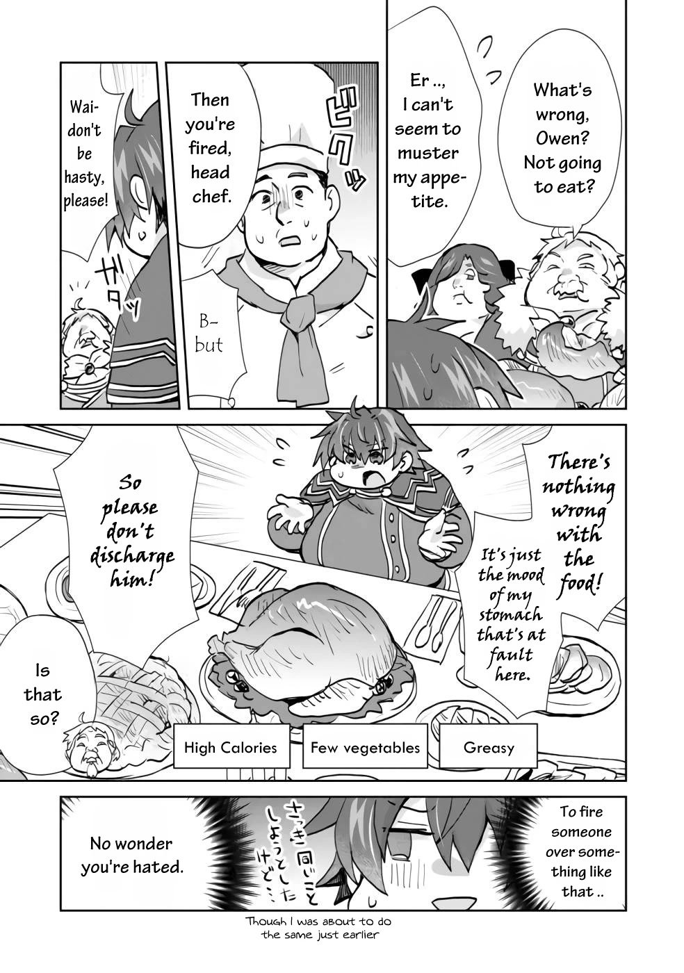 Page 14 of Chapter 1