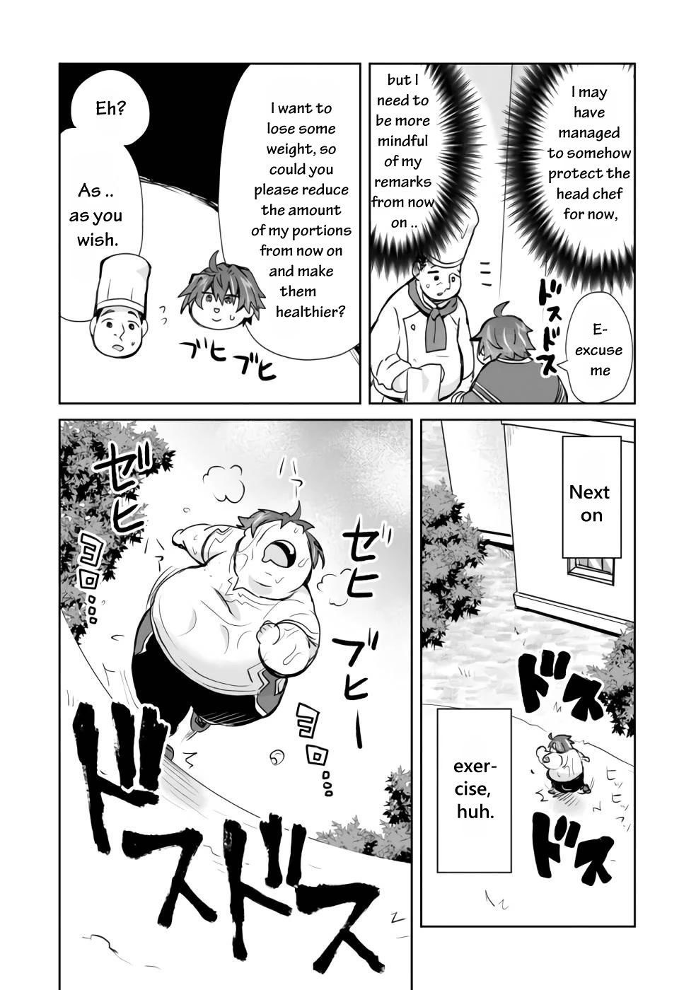 Page 15 of Chapter 1