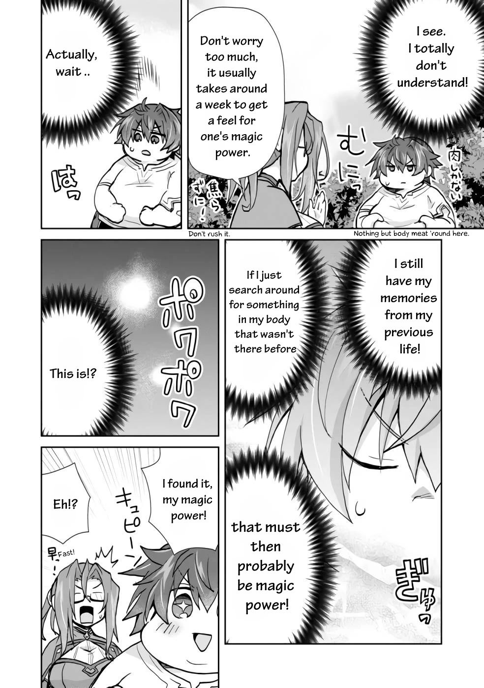 Page 25 of Chapter 1