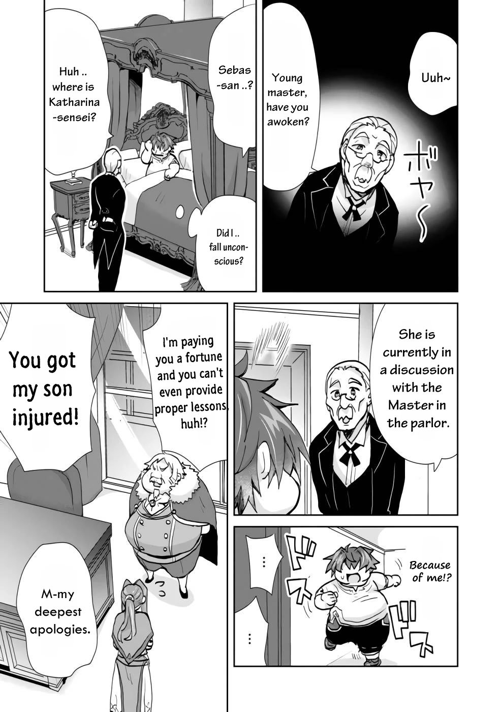 Page 32 of Chapter 1