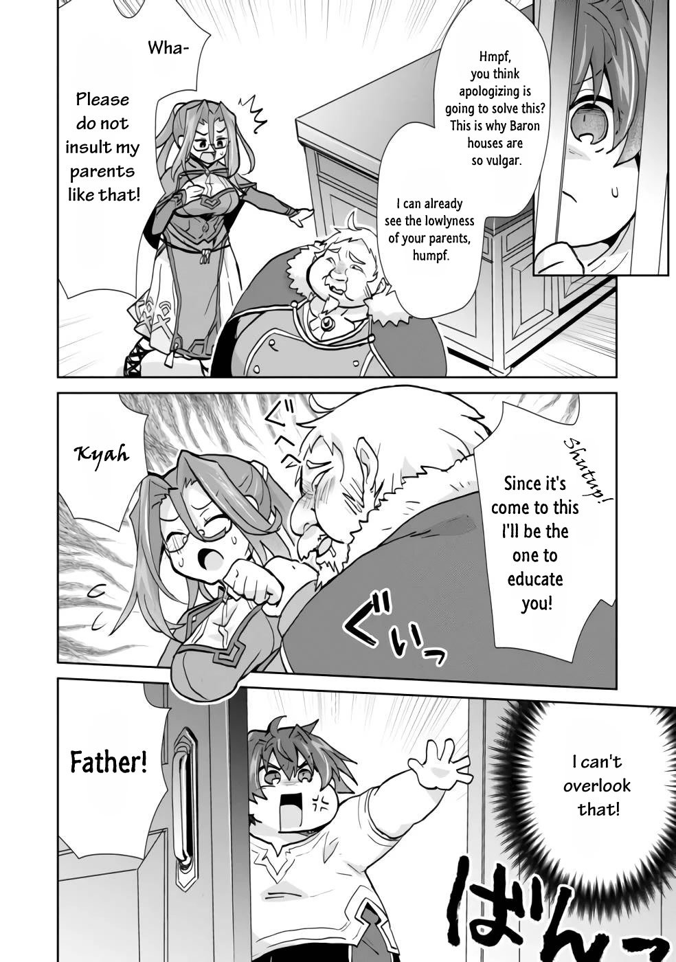 Page 33 of Chapter 1