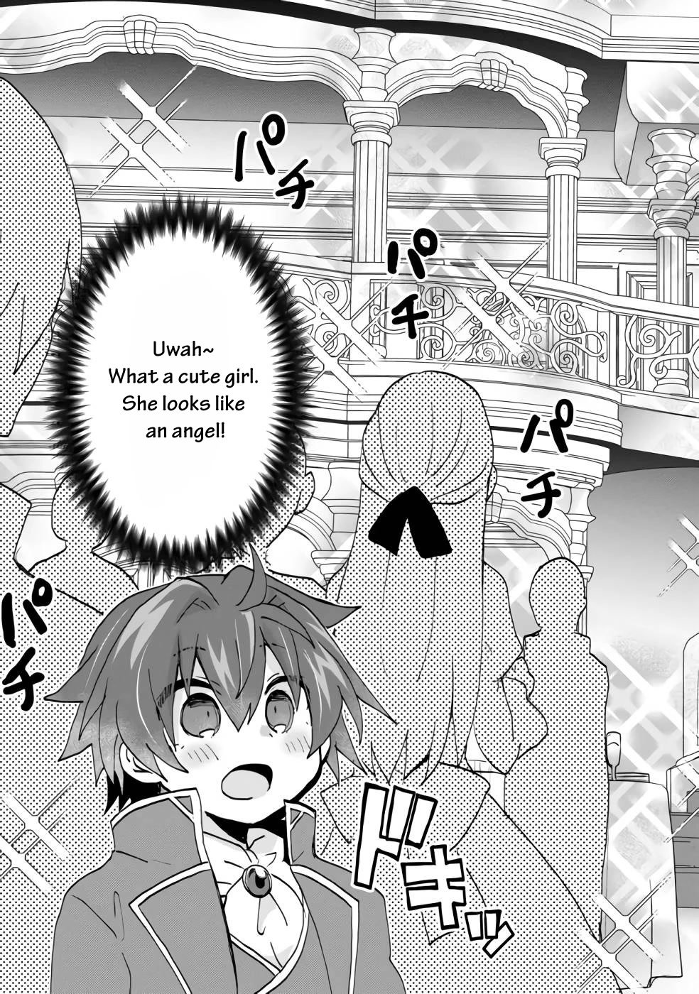 Page 46 of Chapter 1