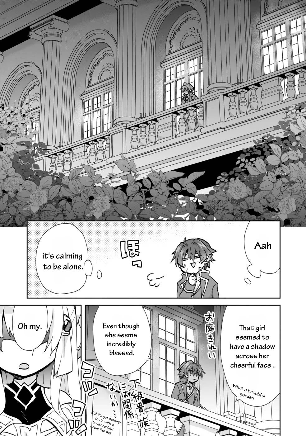 Page 48 of Chapter 1