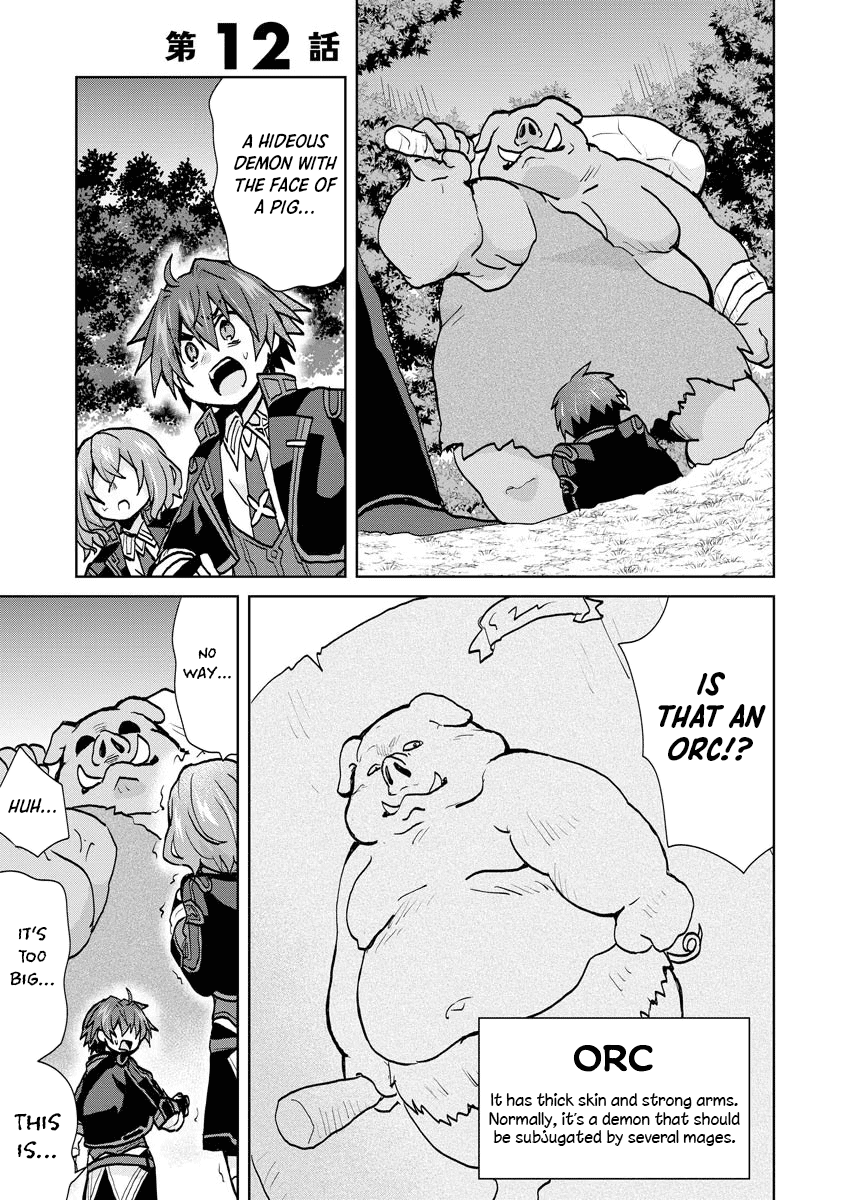 Page 1 of Chapter 12