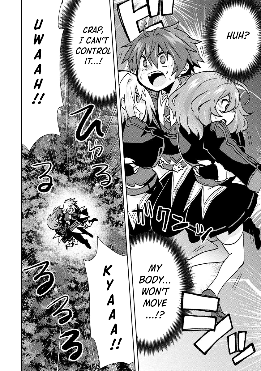 Page 12 of Chapter 12