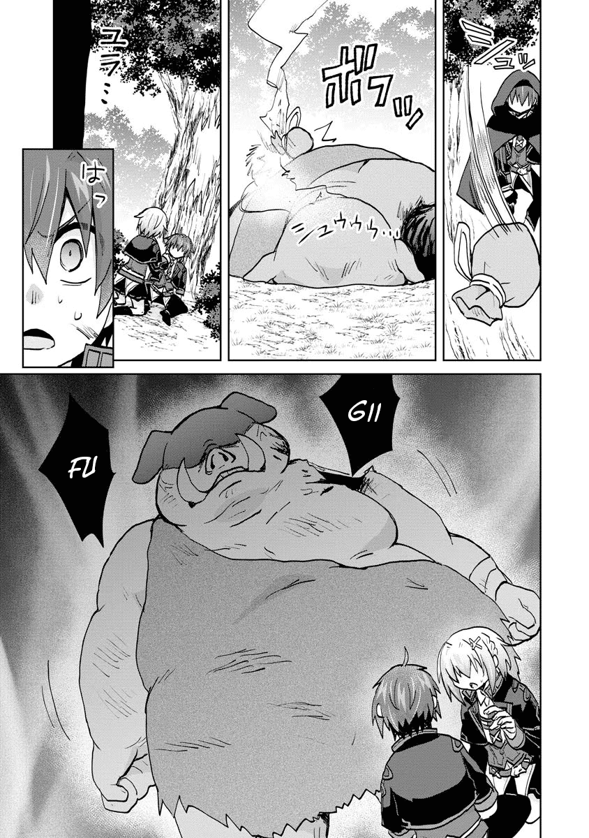 Page 15 of Chapter 13