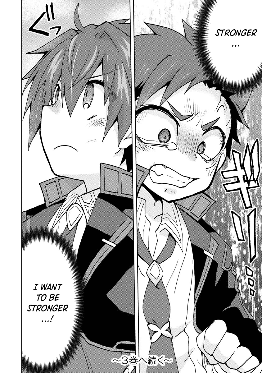 Page 26 of Chapter 13