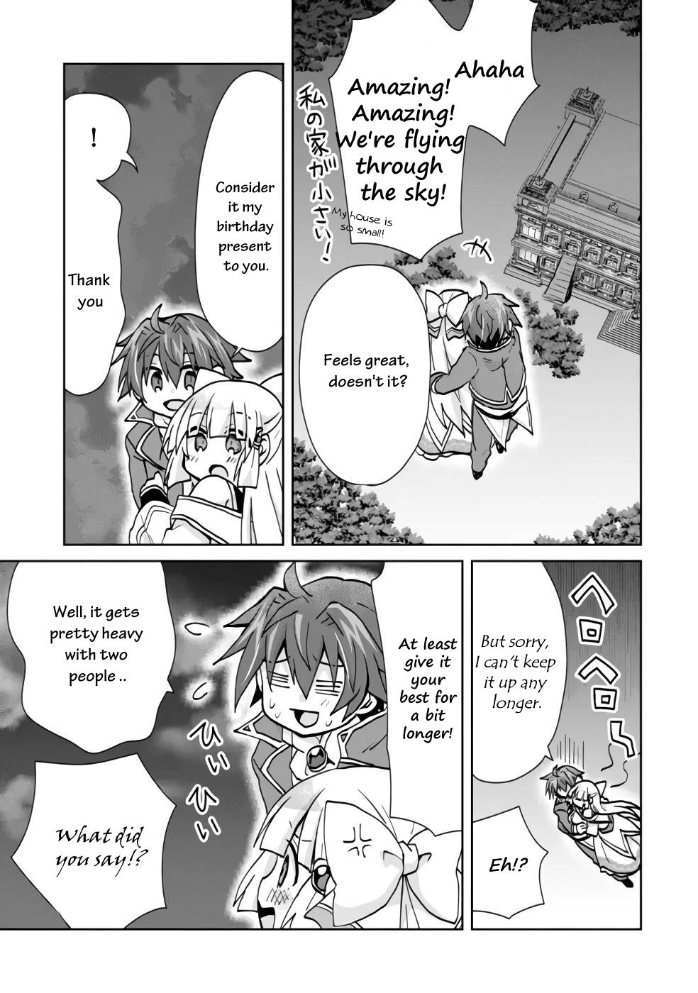 Page 20 of Chapter 2