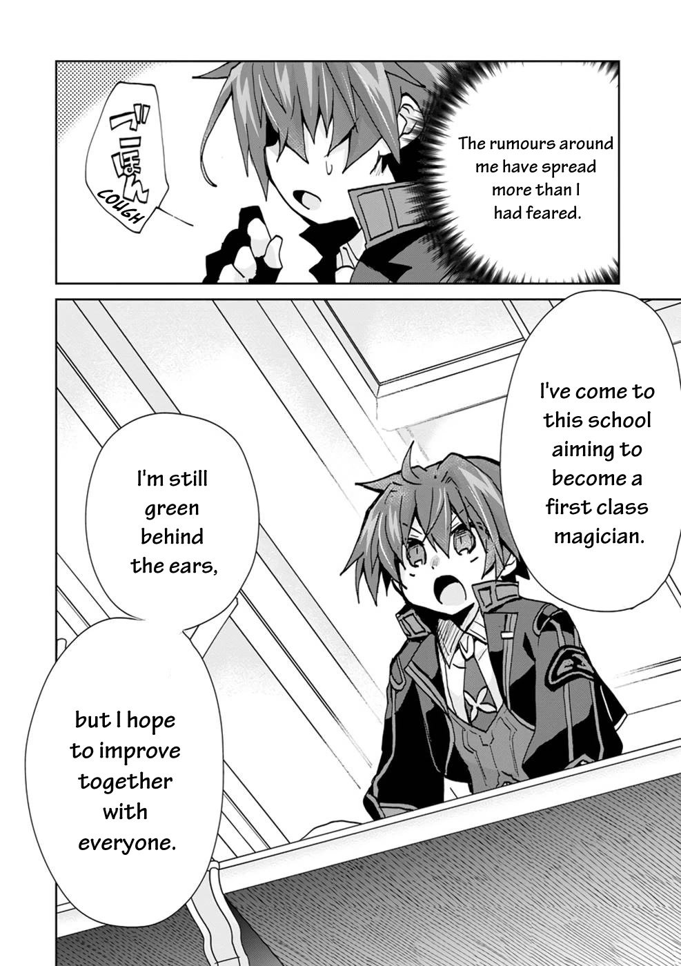 Page 23 of Chapter 4