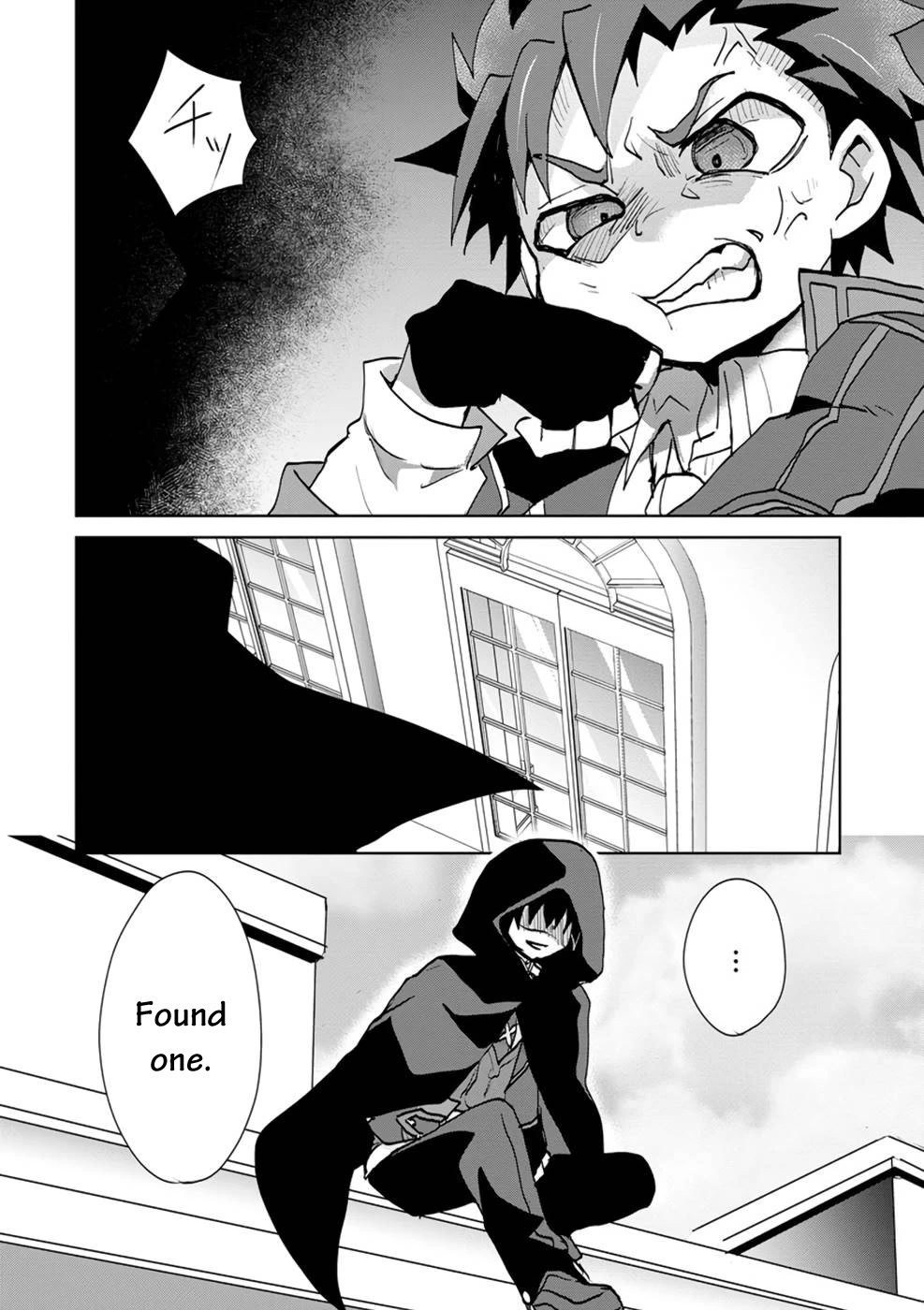 Page 25 of Chapter 4