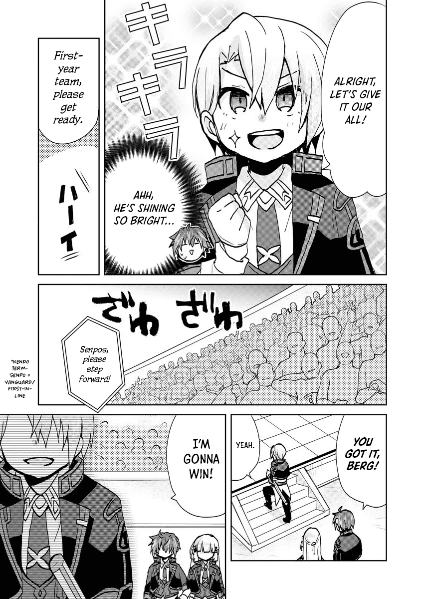 Page 12 of Chapter 7