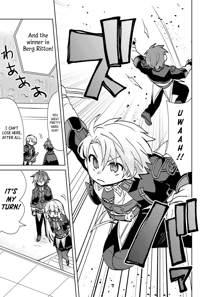 Page 14 of Chapter 7