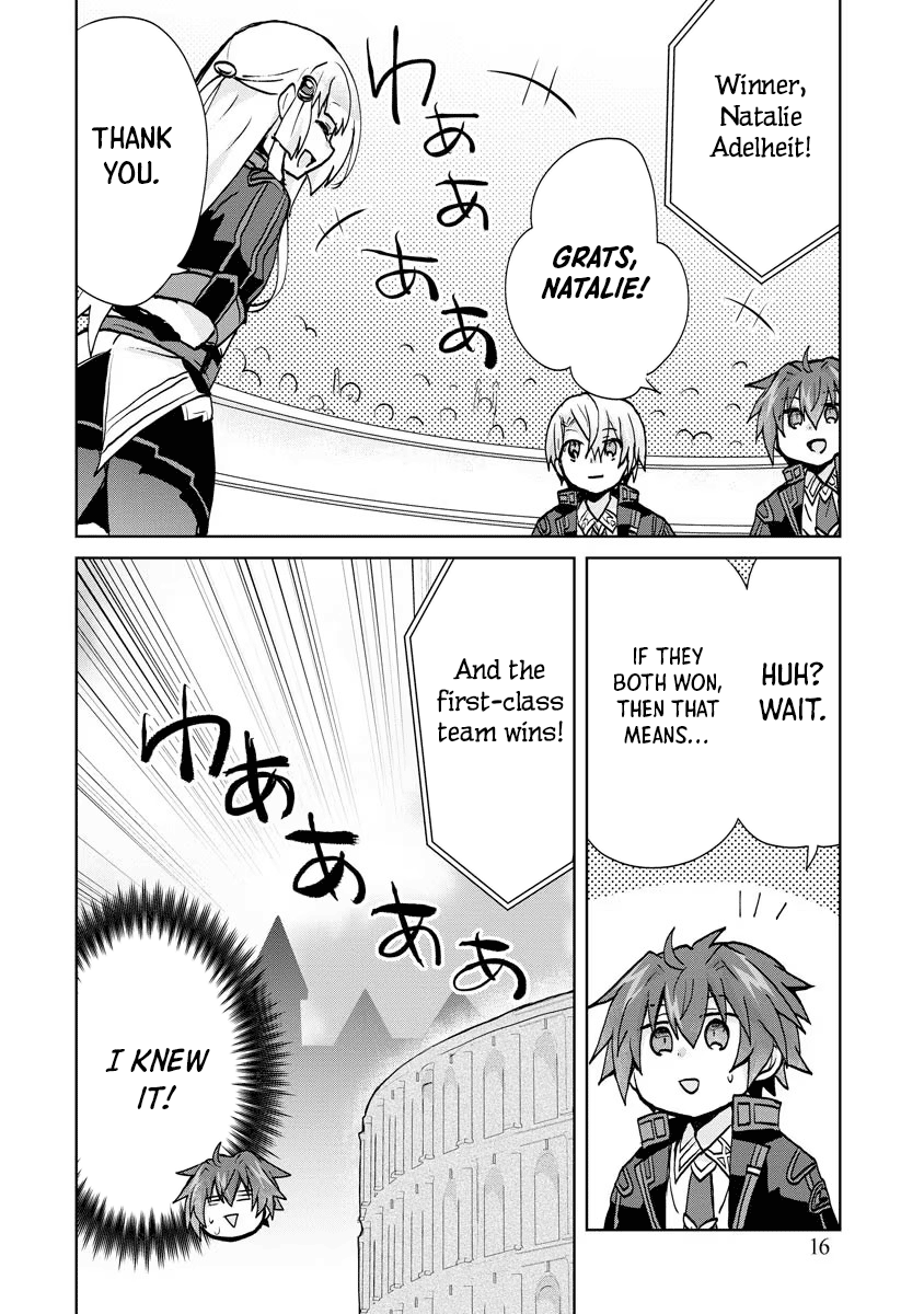 Page 17 of Chapter 7
