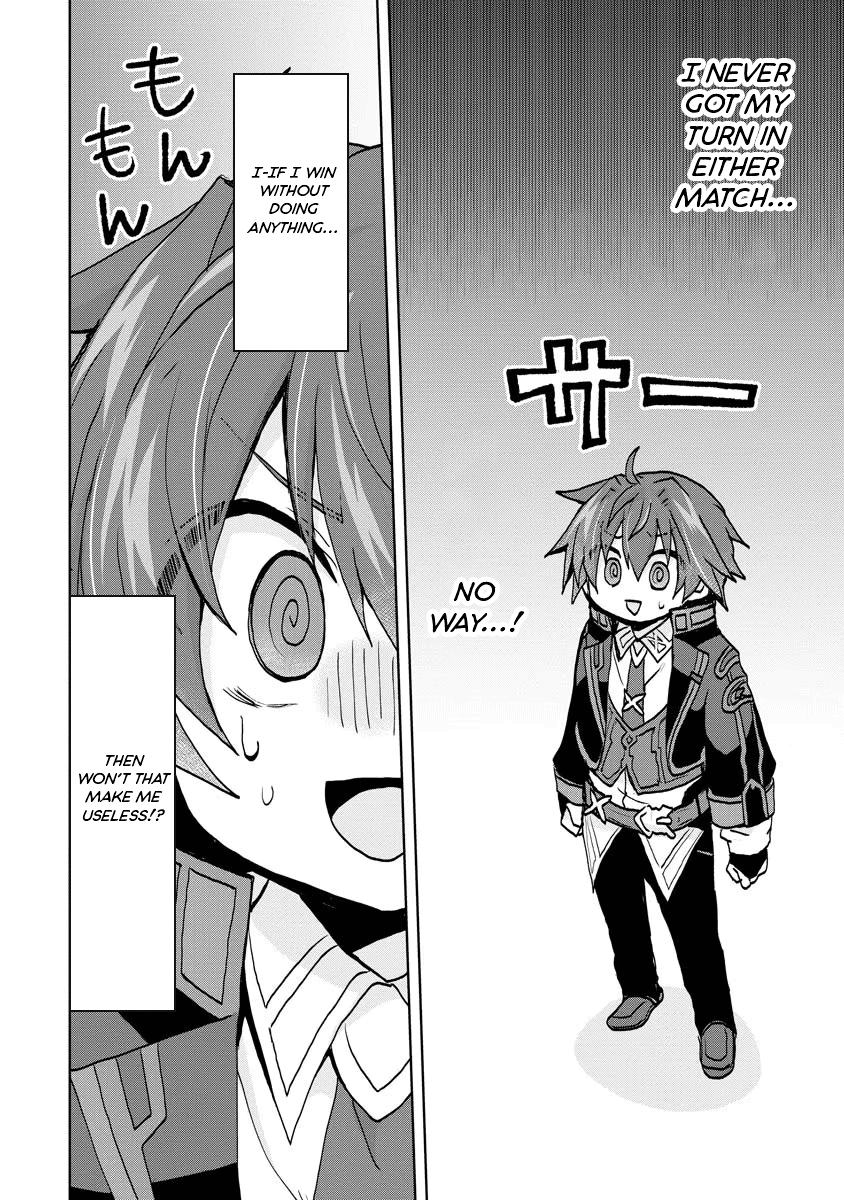 Page 19 of Chapter 7
