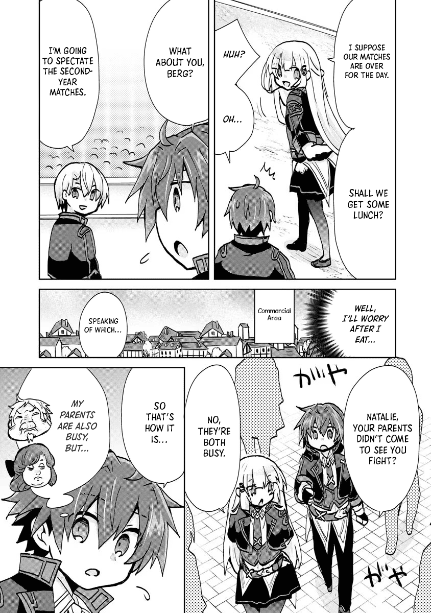 Page 20 of Chapter 7