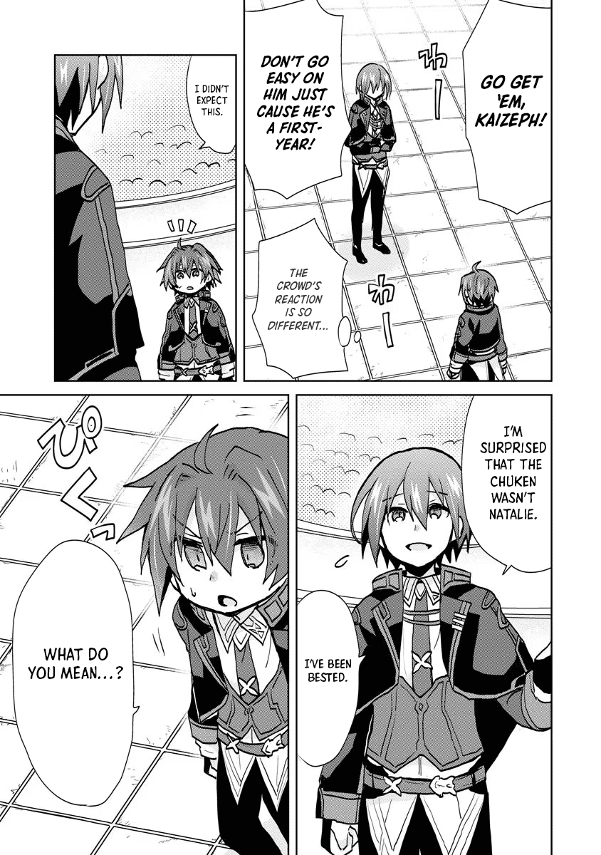 Page 13 of Chapter 8