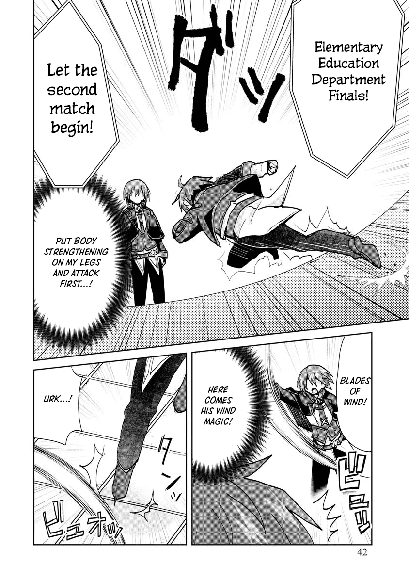 Page 16 of Chapter 8