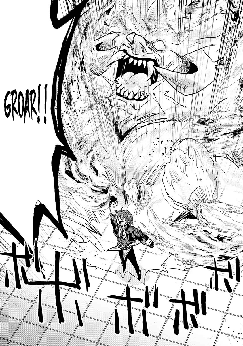 Page 19 of Chapter 8