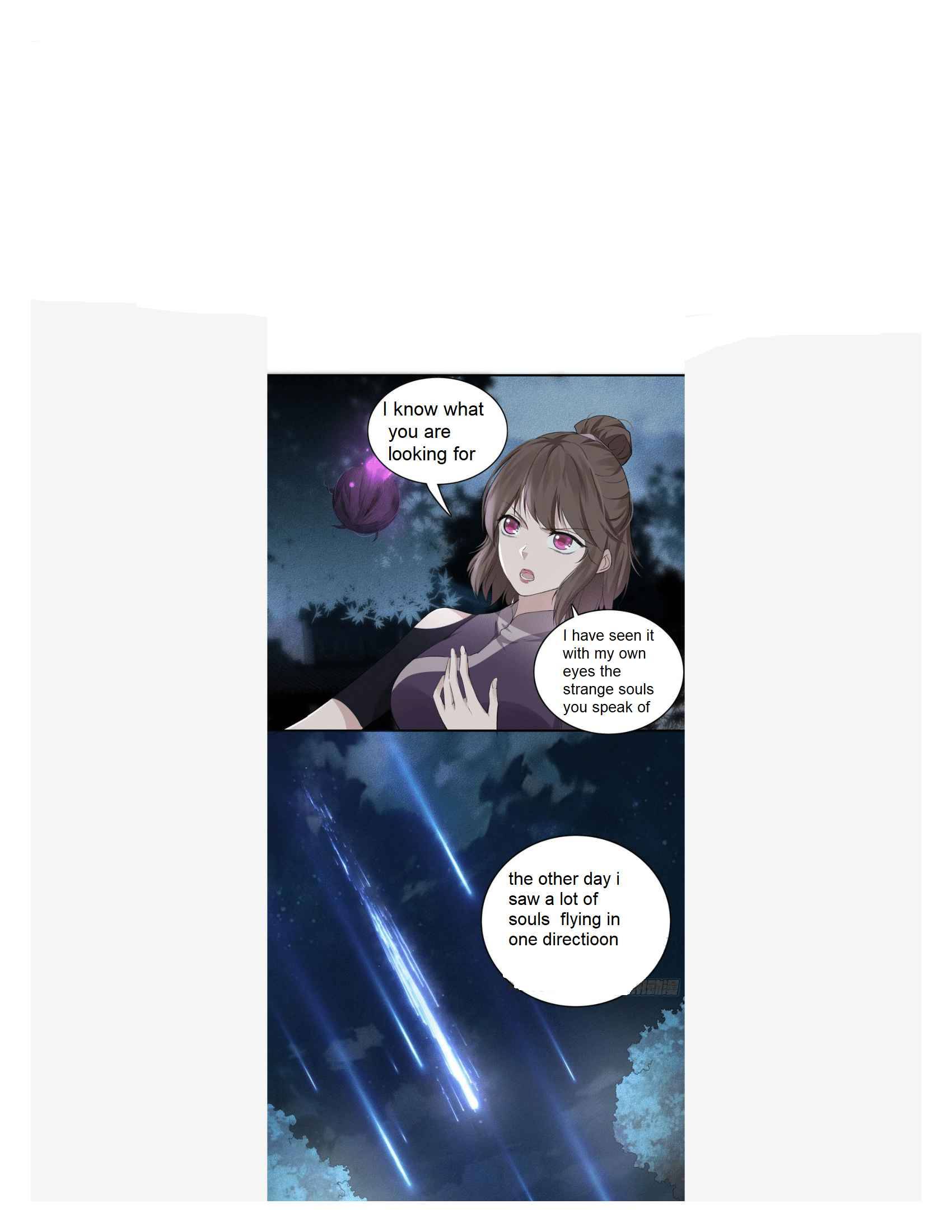 Page 1 of Chapter 104