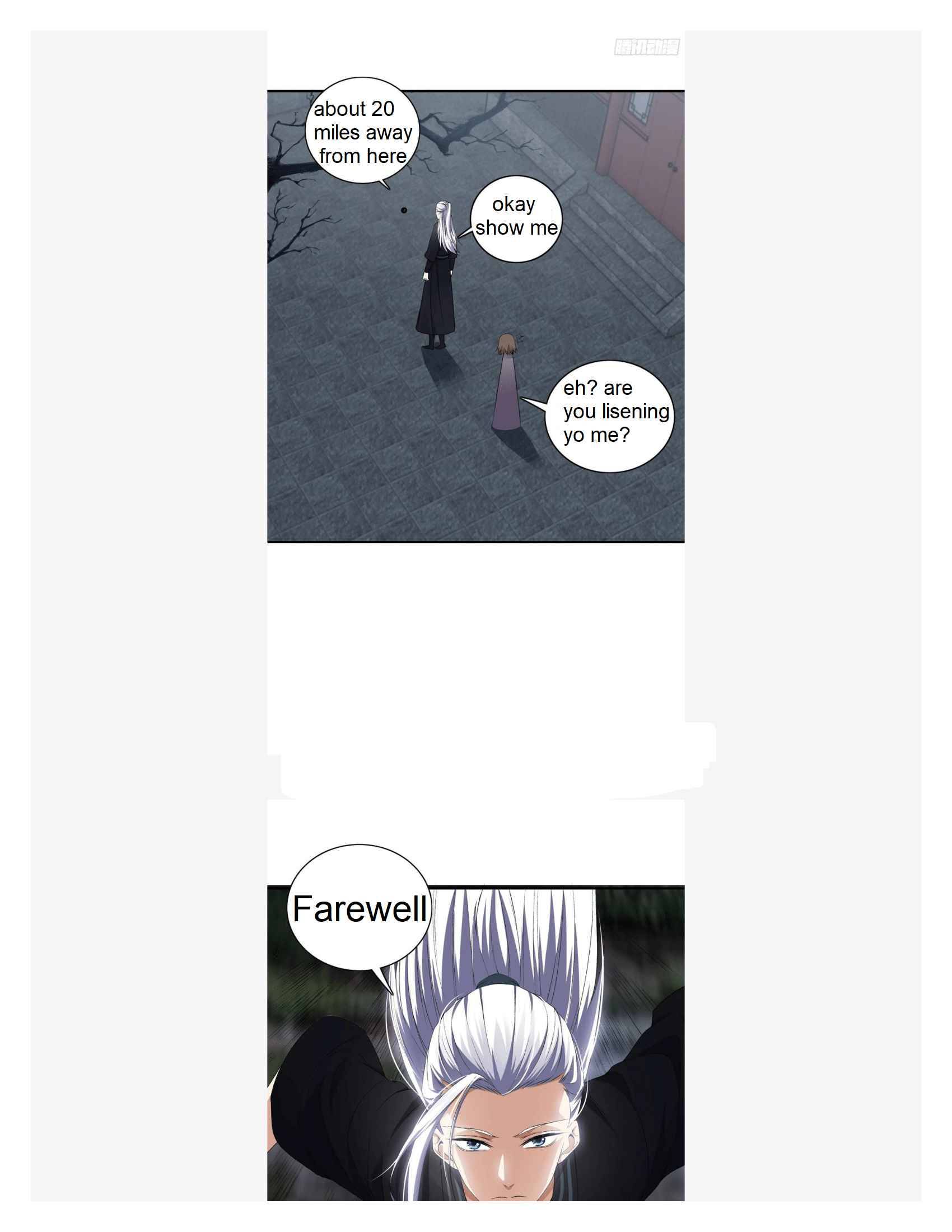 Page 6 of Chapter 104