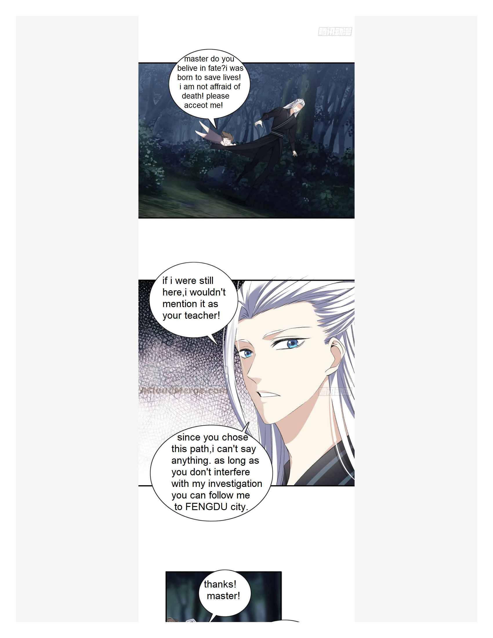 Page 8 of Chapter 104
