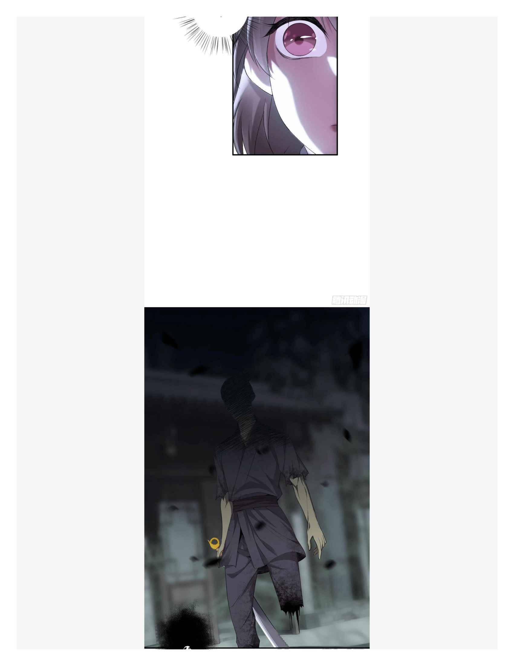 Page 13 of Chapter 104