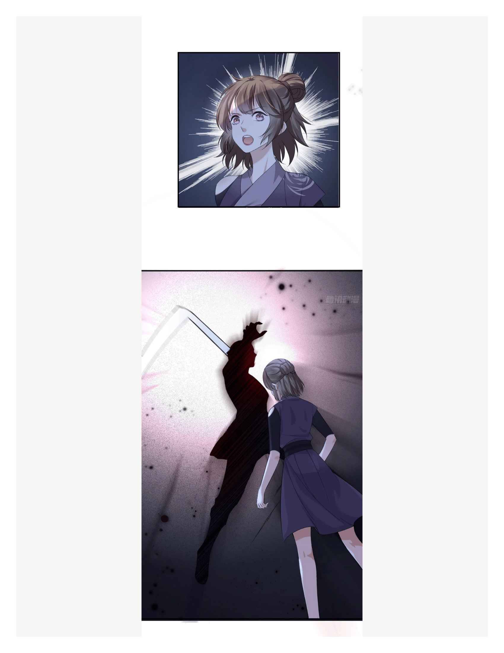 Page 16 of Chapter 104